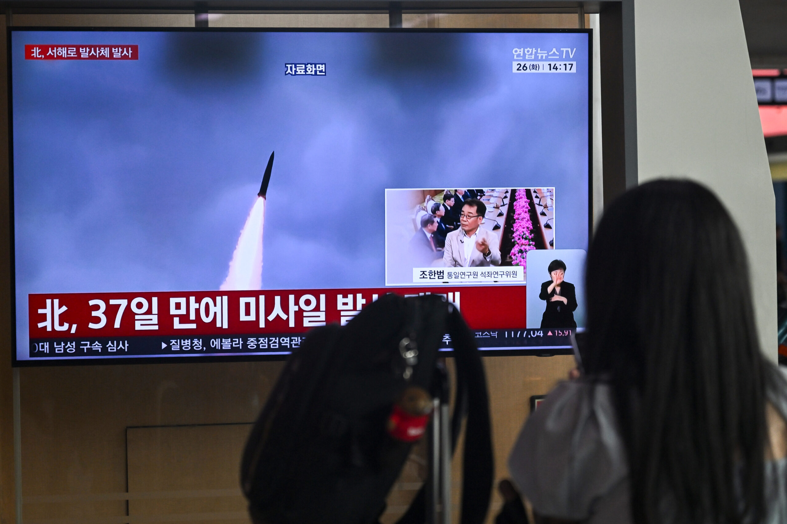 La Corée du Nord tire un missile balistique vers la mer Jaune, selon Séoul