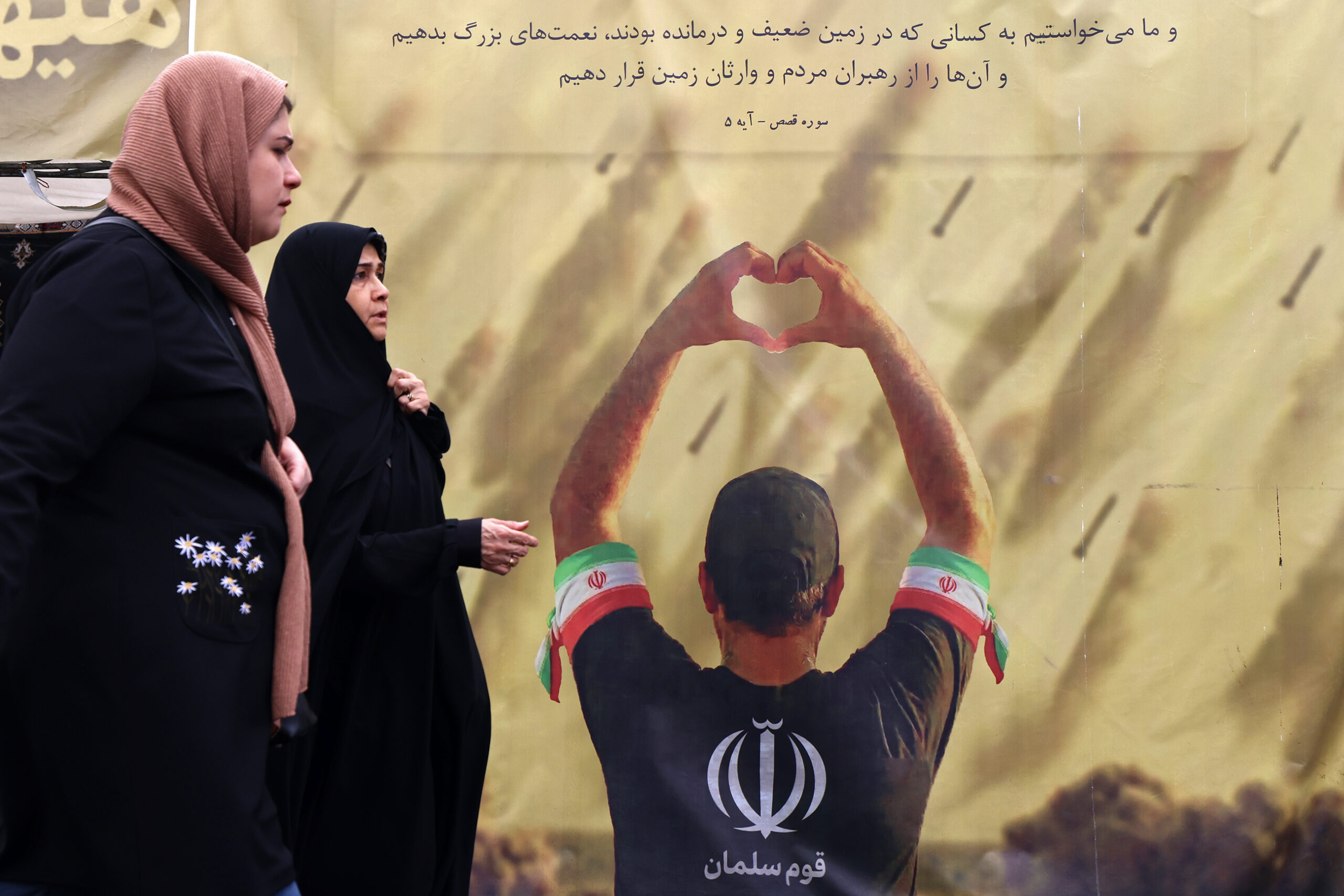 Außenministerium: Iran hat noch nicht über Abkommen mit den USA entschieden