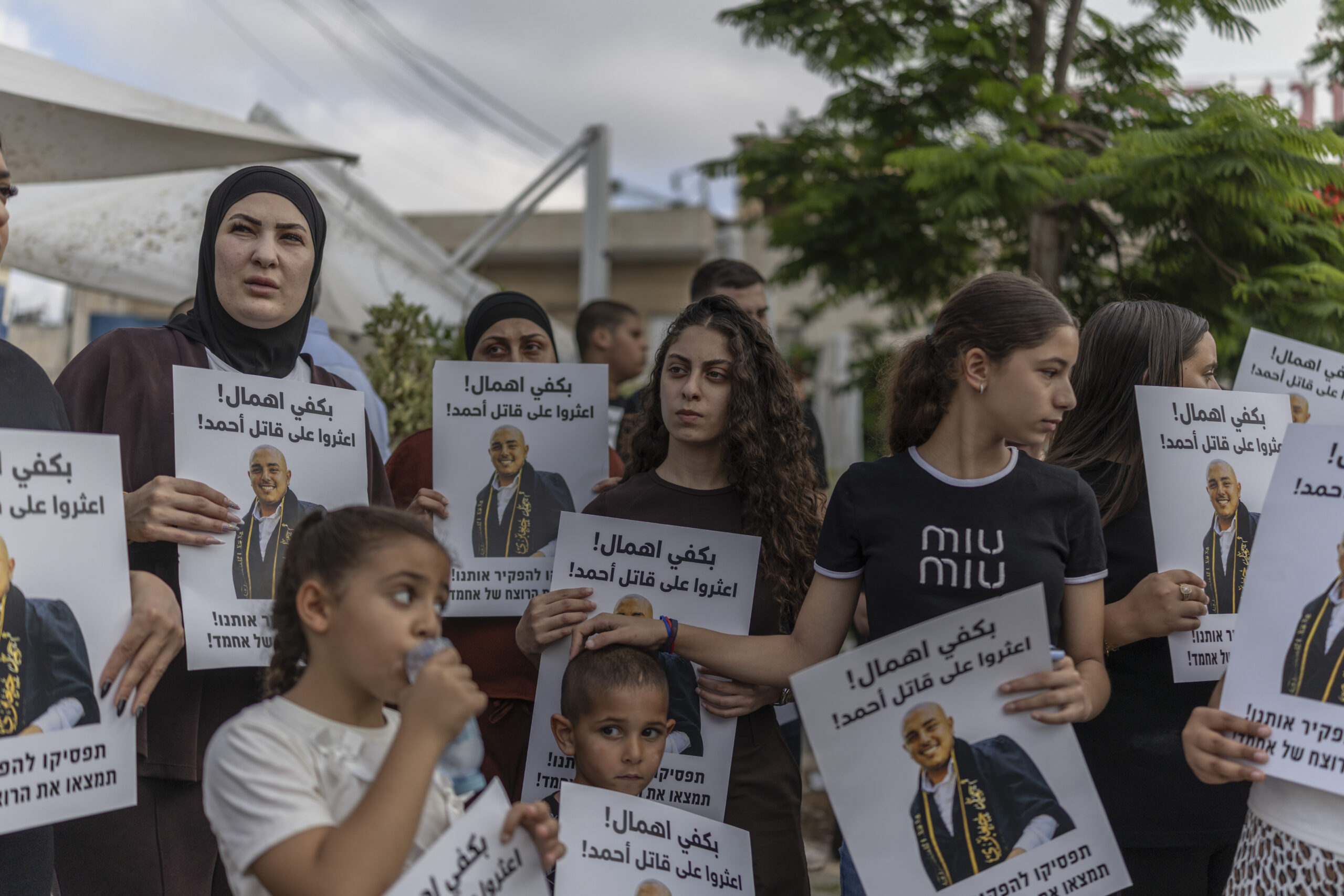 Une flambée de criminalité frappe la jeunesse arabe d’Israël