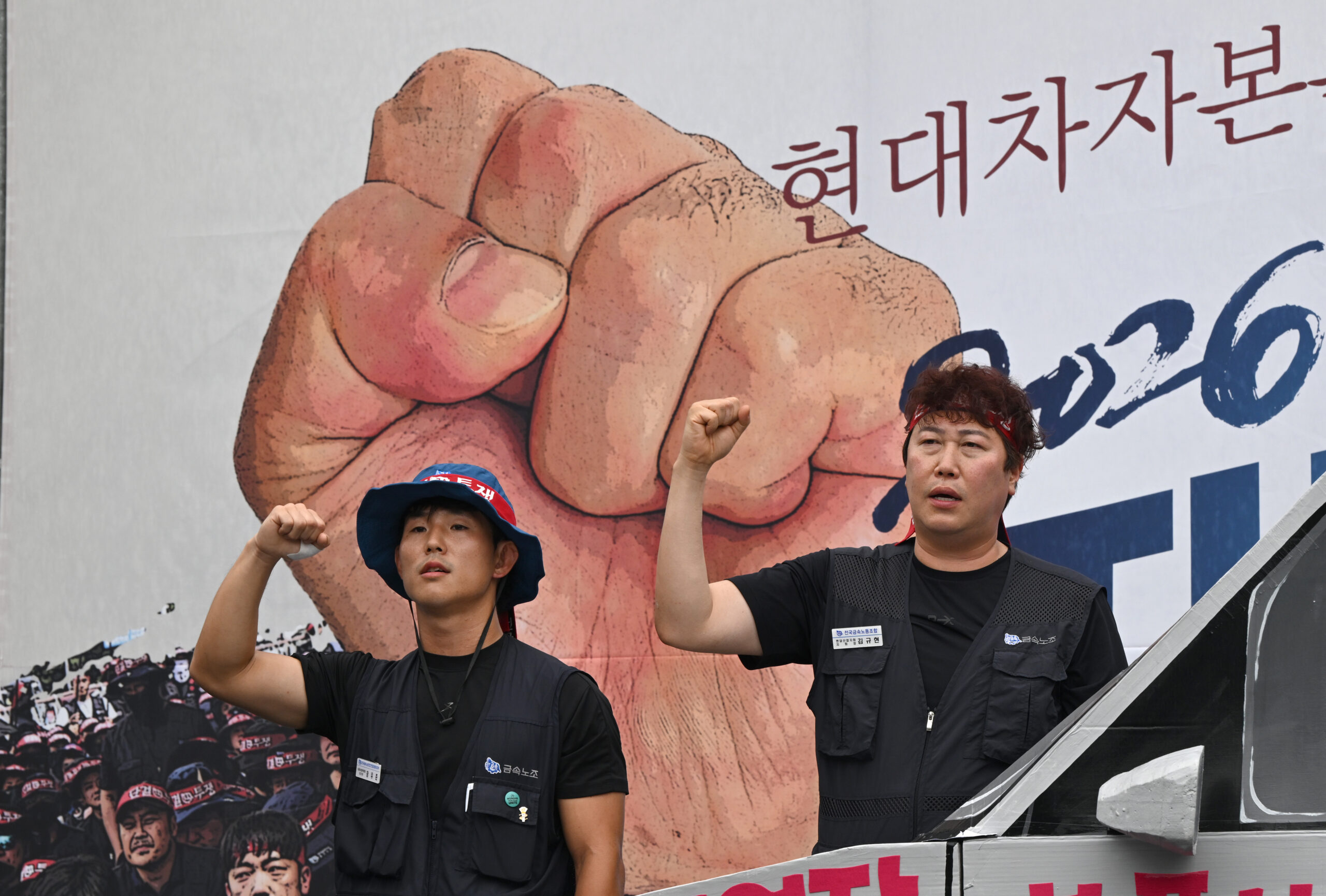 Hyundai-Beschäftigte in Südkorea streiken für Anhebung des Rentenalters