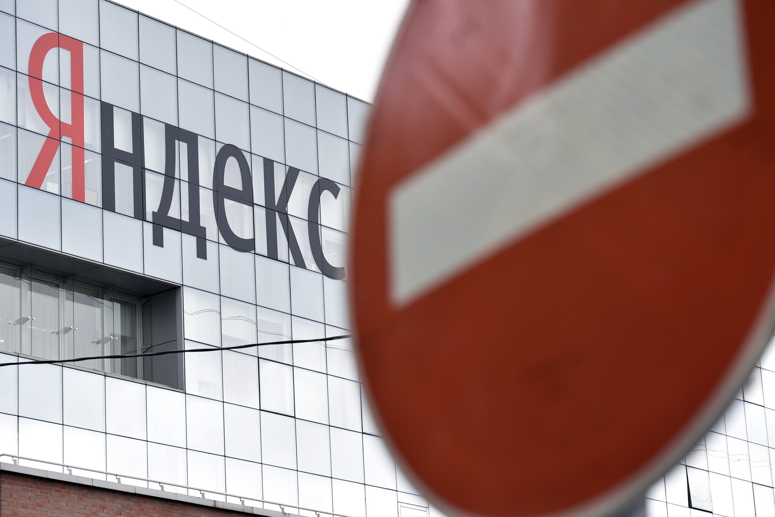 Russian data centre hit by drone in first for Ukraine war